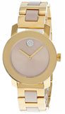 Movado Bold Beige Dial Two Tone Steel Strap Watch For Women - 3600640 Authentic Buy Shop Now