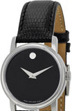 Movado Museum Black Dial Black Leather Strap Watch For Women - 2100004 Authentic Buy Shop Now