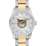 Gucci G Timeless Quartz Diamonds Silver Dial Two Tone Steel Strap Watch For Women - YA1265016 Authentic Buy Shop Now