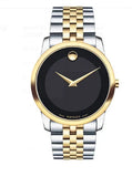 Movado Museum Classic Black Dial Two Tone Steel Strap Watch For Men - 606899 Authentic Buy Shop Now