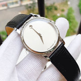 Movado Museum Quartz Silver Dial Black Leather Strap Watch For Men - 2100001 Authentic Buy Shop Now