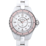 Chanel J12 Quartz Diamonds Ceramic White Dial White Steel Strap Watch for Women - J12 H4466 Authentic Buy Shop Now