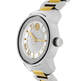 Movado Bold Silver Dial Two Tone Steel Strap Watch For Women - 3600256 Authentic Buy Shop Now
