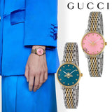 Gucci G Timeless Quartz Blue Dial Two Tone Steel Strap Watch For Women - YA1265029 Authentic Buy Shop Now