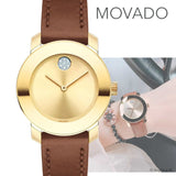Movado Bold Gold Dial Brown Leather Strap Watch for Women - 3600437 Authentic Buy Shop Now