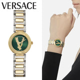 Versace Virtus Quartz Green Dial Two Tone Steel Strap Watch For Women - VET300821 Authentic Buy Shop Now