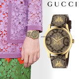 Gucci G Timeless Brown Dial Brown Leather Strap Watch For Men - YA1264068 Authentic Buy Shop Now