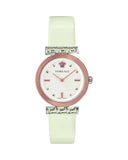 Versace Greca White Dial White Leather Strap Watch for Women - VELW00120 Authentic Buy Shop Now