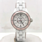 Chanel J12 Quartz Diamonds Ceramic White Dial White Steel Strap Watch for Women - J12 H4466 Authentic Buy Shop Now