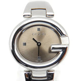 Gucci Guccissima Quartz Diamonds Brown Dial Silver Steel Strap Watch For Women - YA134503 Authentic Buy Shop Now