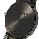 Bvlgari Bvlgari Lady Black Dial Black Steel Strap Watch for Women - BVLGARI103557 Authentic Buy Shop Now