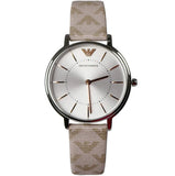 Emporio Armani Gianni T Bar Quartz Silver Dial Beige Leather Strap Watch For Women - AR80007 Authentic Buy Shop Now