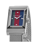 Gucci G Frame Quartz Diamonds Green & Red Mother of Pearl Dial Silver Mesh Bracelet Watch For Women - YA147510 Authentic Buy Shop Now