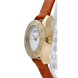 Marc Jacobs Mini Blade White Dial Brown Leather Strap Watch for Women - MBM1219 Authentic Buy Shop Now