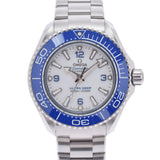 Omega Planet Ocean 6000M Co Axial Master Chronometer 45.5mm White Dial Silver Steel Strap Watch for Men - 21530462104001 Authentic Buy Shop Now