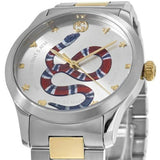Gucci G Timeless Quartz Silver Dial Silver Steel Strap Watch For Women - YA1264075 Authentic Buy Shop Now