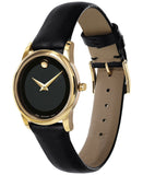 Movado Museum Classic Black Dial Black Leather Strap Watch For Women - 0606877 Authentic Buy Shop Now