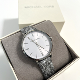 Michael Kors Addyson Quartz White Dial Gray Leather Strap Watch for Women - MK2951 Authentic Buy Shop Now