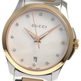Gucci G Timeless Diamonds Mother of Pearl Dial Two Tone Steel Strap Watch For Women - YA126544 Authentic Buy Shop Now