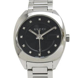 Gucci GG2570 Diamonds Black Dial Silver Steel Strap Watch For Women - YA142503 Authentic Buy Shop Now