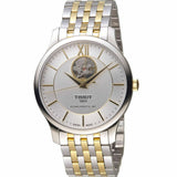 Tissot Tradition Powermatic 80 Open Heart Silver Dial Two Tone Steel Strap Watch For Men - T063.907.22.038.00 Authentic Buy Shop Now