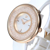 Swarovski Crystalline Pure White Dial White Leather Strap Watch for Women - 5376083 Authentic Buy Shop Now