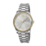 Gucci G Timeless Quartz Silver Dial Two Tone Steel Strap Watch for Women - YA1265063 Authentic Buy Shop Now