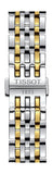 Tissot T Classic Le Locle Powermatic 80 Silver Dial Two Tone Steel Strap Watch For Men - T0064072203301 Authentic Buy Shop Now