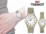Tissot T Classic Desire Two Tone Quartz Watch For Women - T52.2.281.13 Authentic Buy Shop Now