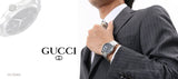 Gucci G Timeless Grey Dial Silver Steel Strap Watch For Men - YA126441 Authentic Buy Shop Now