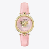 Versace Palazzo Empire Pink Dial Pink Leather Strap Watch for Women - VCO030017 Authentic Buy Shop Now