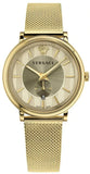 Versace V Circle Quartz Gold Dial Gold Mesh Bracelet Watch For Men - VBP07017 Authentic Buy Shop Now