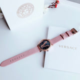 Versace Virtus Quartz Grey Dial Pink Leather Strap Watch for Women - VEHC00319 Authentic Buy Shop Now