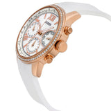 Guess Sport White Dial White Rubber Strap Watch For Women - W0616L1 Authentic Buy Shop Now