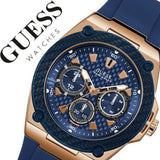 Guess Legacy Blue Dial Blue Silicone Strap Watch For Men - W1049G2 Authentic Buy Shop Now