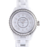 Chanel J12 Quartz Diamonds White Dial White Steel Strap Watch for Women - J12 H6418 Authentic Buy Shop Now