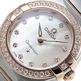 Omega Constellation Quartz Diamonds Mother of Pearl Dial Two Tone Steel Strap Watch for Women - 131.25.25.60.55.001 Authentic Buy Shop Now