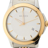 Gucci G Timeless Silver Dial Two Tone Steel Strap Watch For Men - YA126409 Authentic Buy Shop Now