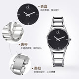 Calvin Klein Stately Black Dial Silver Steel Strap Watch for Women - K3G2312S Authentic Buy Shop Now
