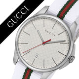 Gucci G Timeless Quartz White DIal White NATO Strap Watch For Men - YA126322 Authentic Buy Shop Now