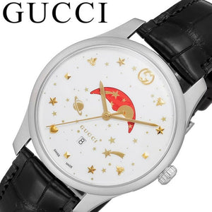 Gucci G-Timeless Sapphire Crystal White Dial Black Leather Strap Unisex Watch - YA126325 Authentic Buy Shop Now