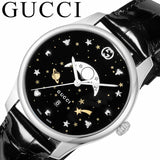 Gucci G-Timeless Moonphase Black Dial Black Leather Strap Watch For Men - YA126327 Authentic Buy Shop Now