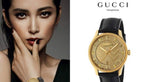 Gucci Eryx Automatic Chevron Gold Dial Black Leather Strap Watch For Men - YA126340 Authentic Buy Shop Now