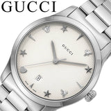 Gucci G Timeless White Dial Silver Steel Strap Watch For Women - YA1264028A Authentic Buy Shop Now