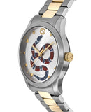 Gucci G Timeless Quartz Silver Dial Silver Steel Strap Watch For Women - YA1264075 Authentic Buy Shop Now