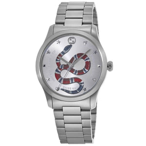 Gucci G Timeless Silver Dial Silver Steel Strap Watch For Women - YA1264076 Authentic Buy Shop Now