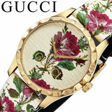 Gucci G Timeless Floral Gold Dial White Leather Strap Watch For Women - YA1264084 Authentic Buy Shop Now