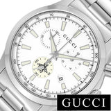 Gucci G Timeless Chronograph White Dial Silver Steel Strap Watch For Men - YA126472 Authentic Buy Shop Now