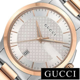 Gucci G Timeless Silver Dial Two Tone Steel Strap Watch For Men - YA126473 Authentic Buy Shop Now