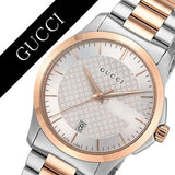 Gucci G Timeless Silver Dial Two Tone Steel Strap Watch For Men - YA126473 Authentic Buy Shop Now
